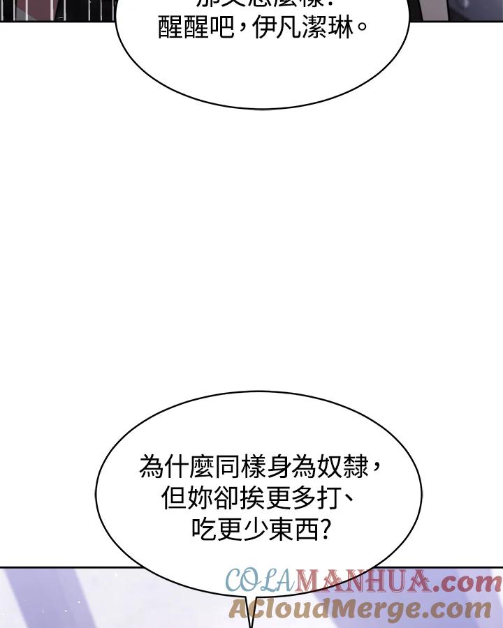 109.jpg
