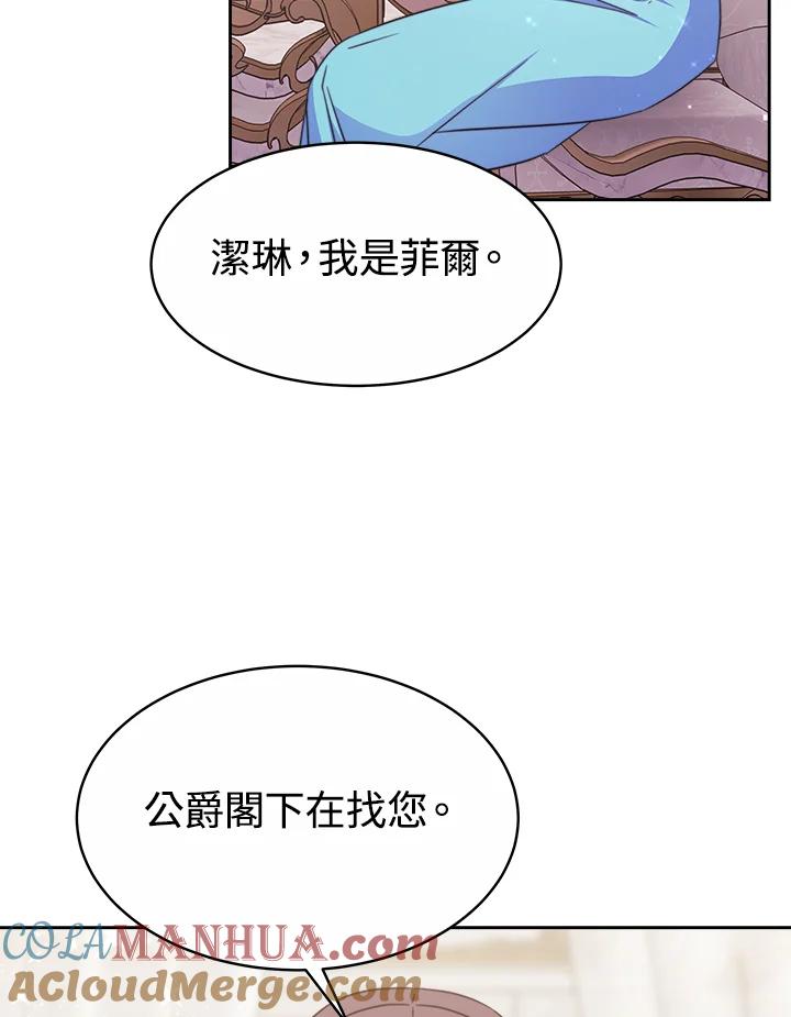 117.jpg