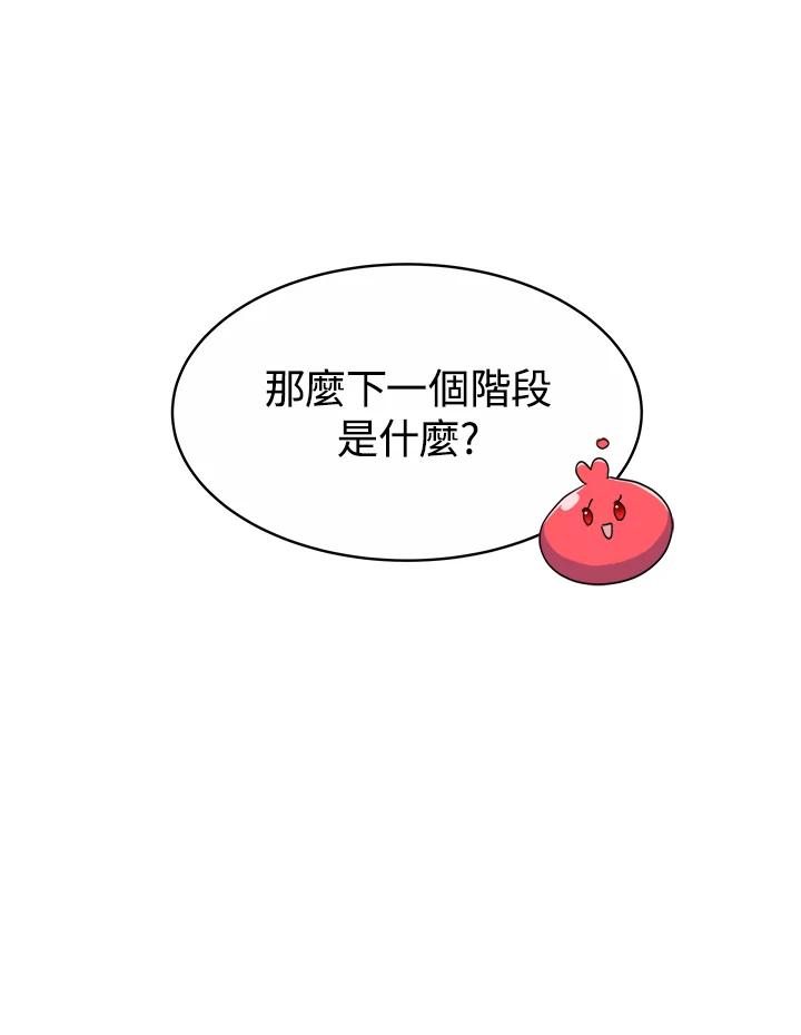 96.jpg