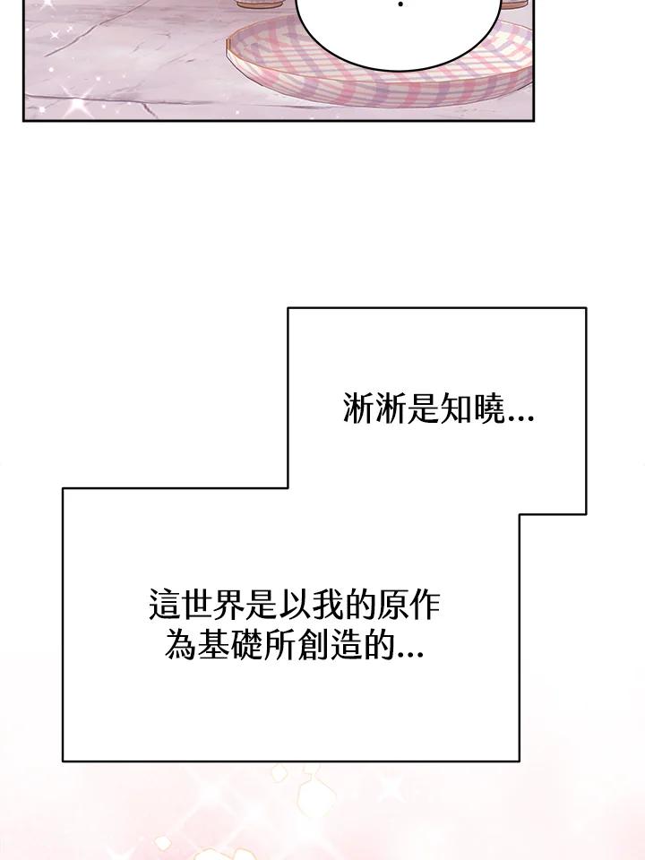 106.jpg