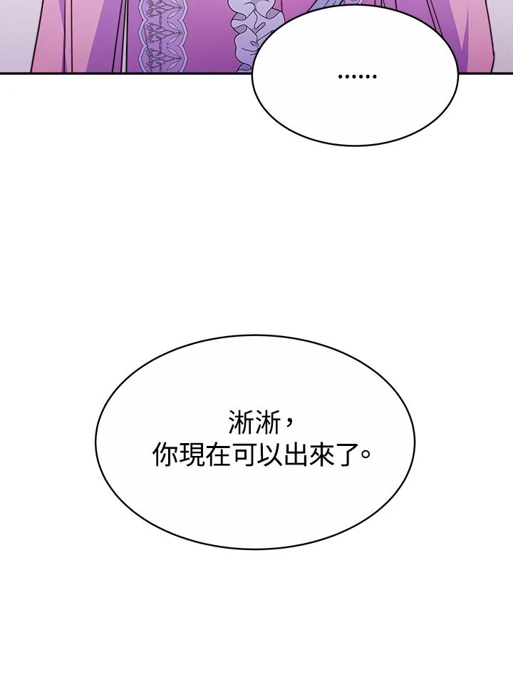 74.jpg