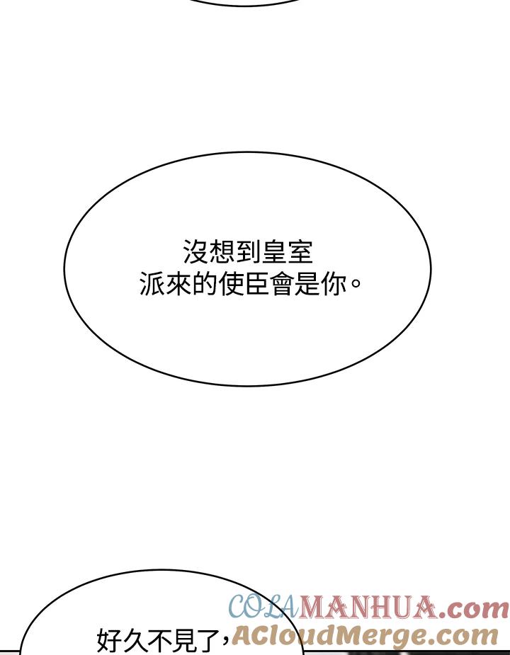 105.jpg