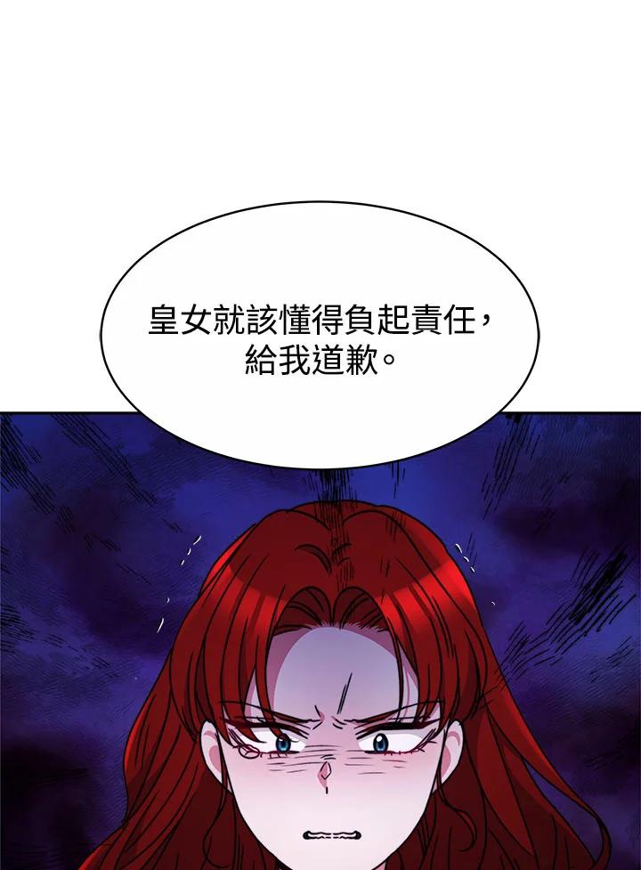 110.jpg