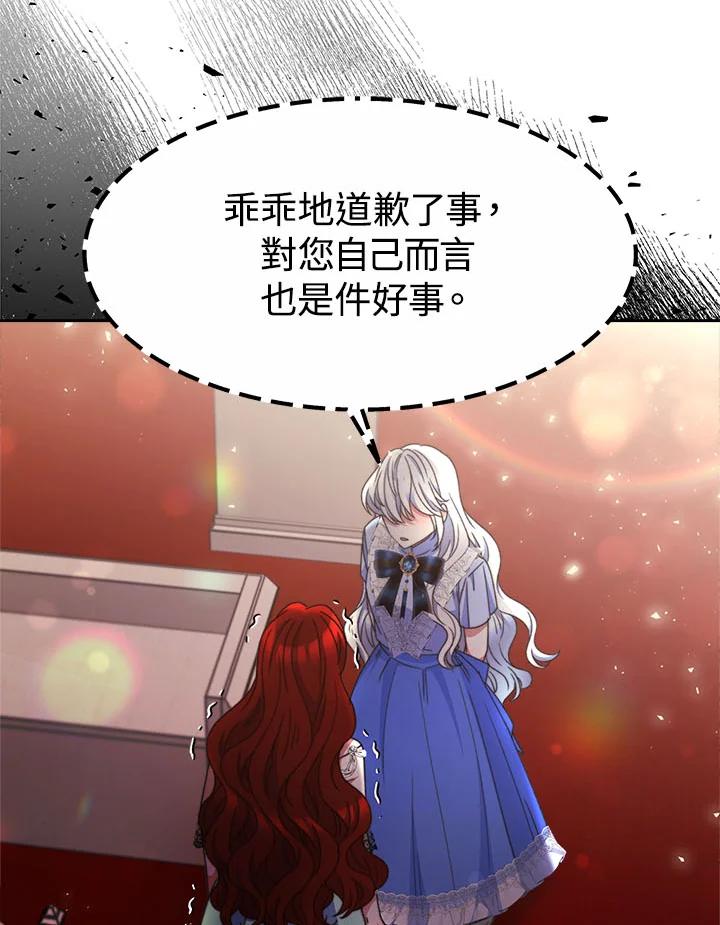 70.jpg
