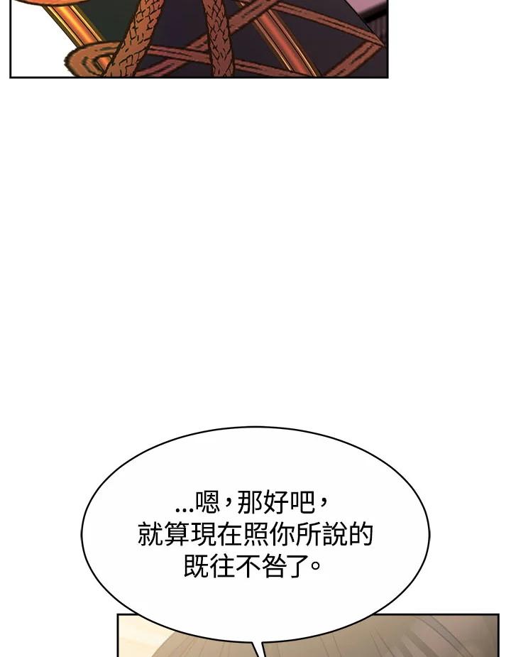 86.jpg