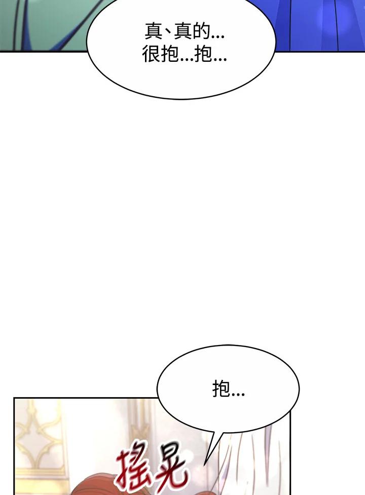 114.jpg