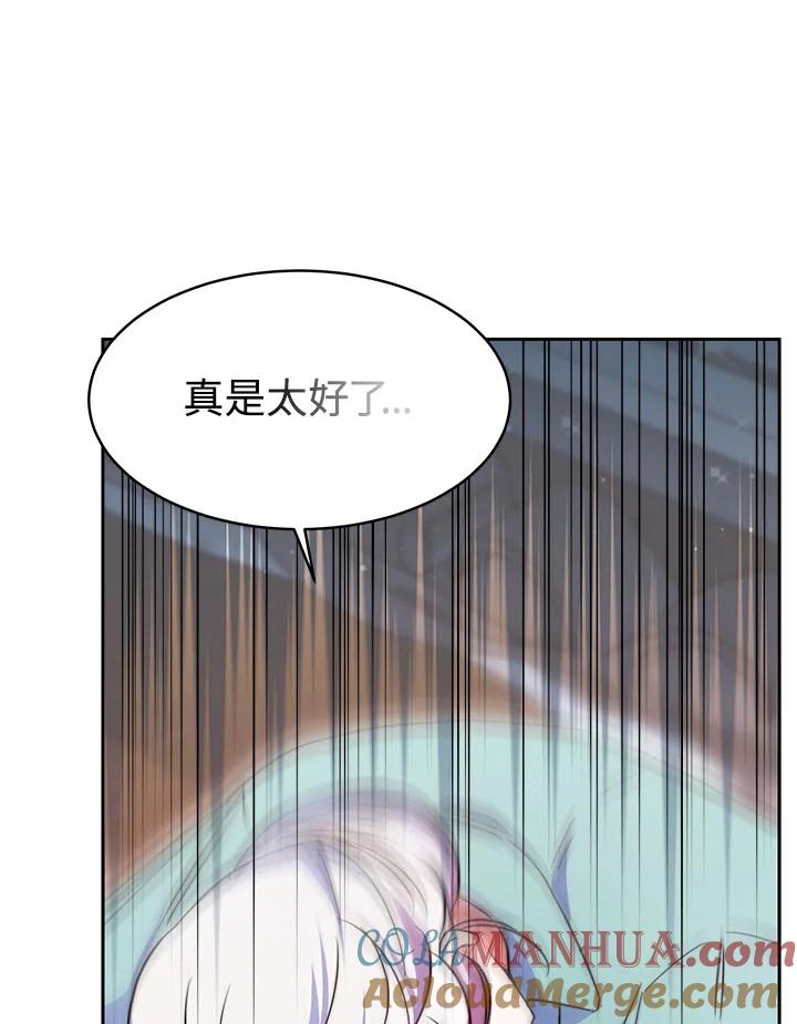 89.jpg