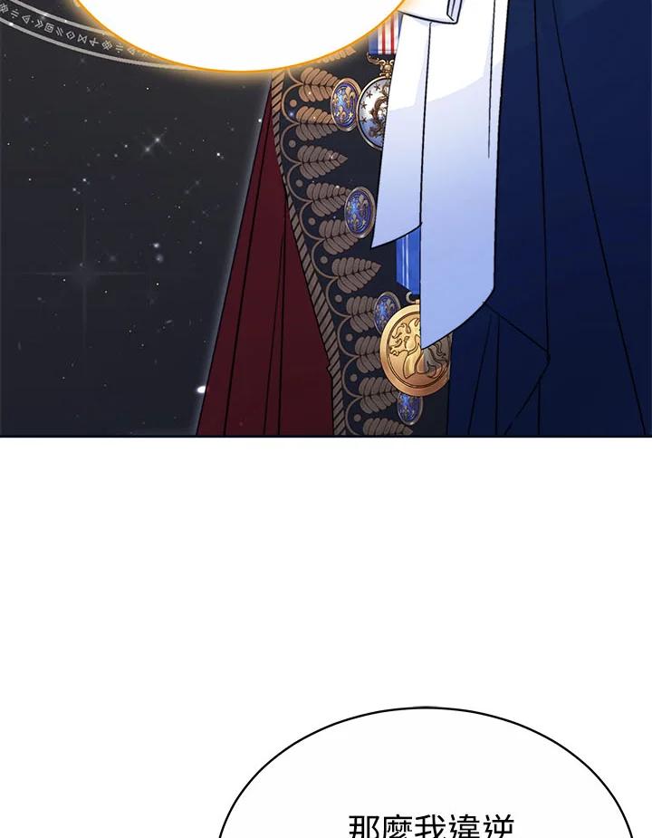 110.jpg