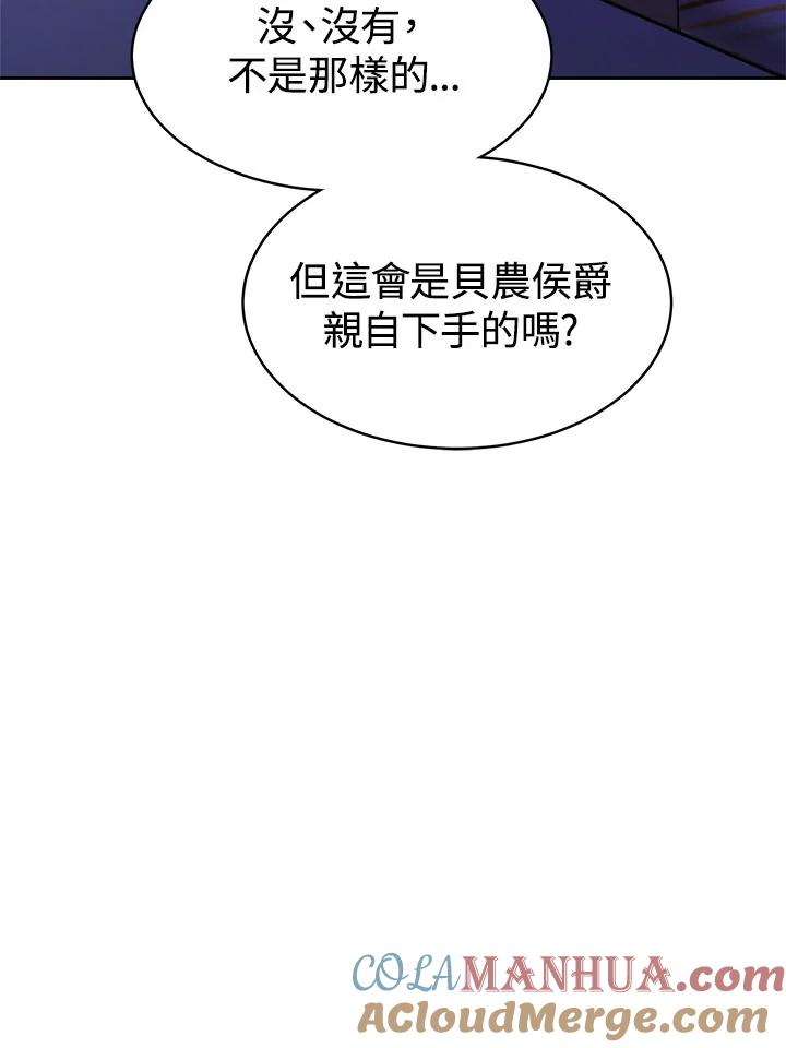 97.jpg