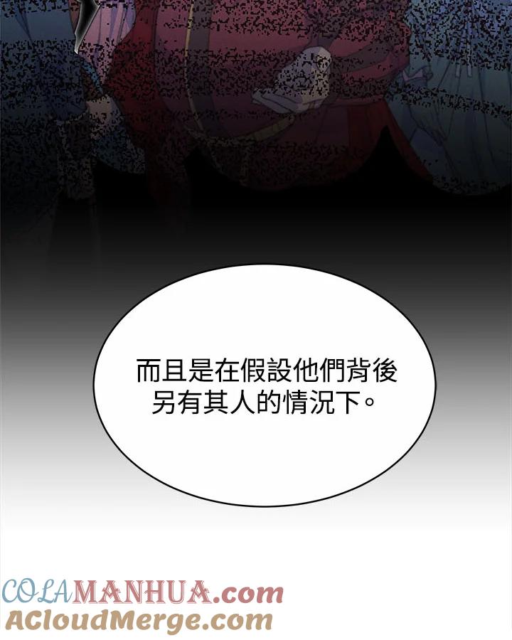 105.jpg