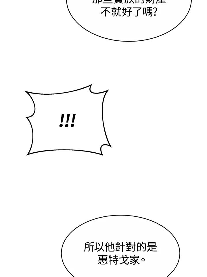 80.jpg