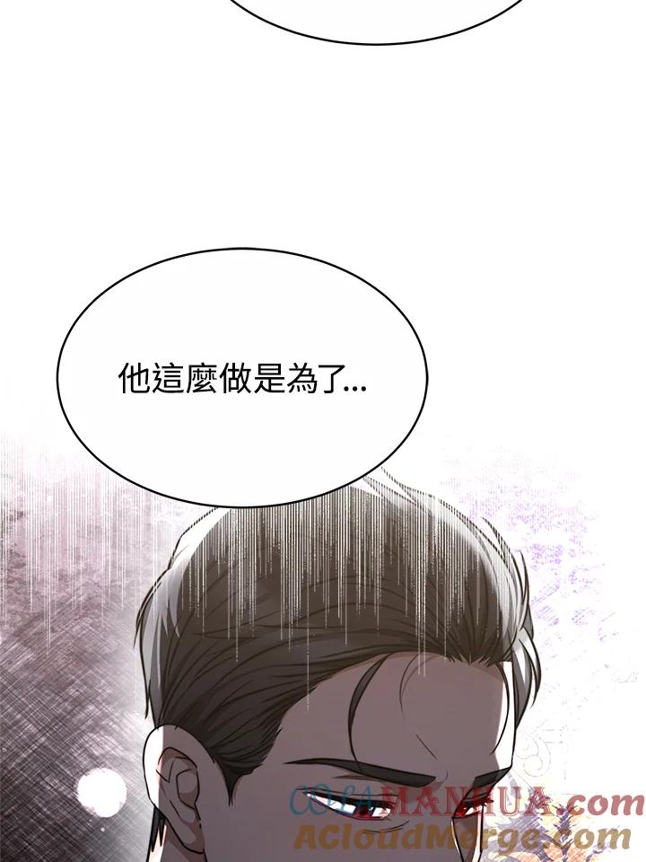 81.jpg