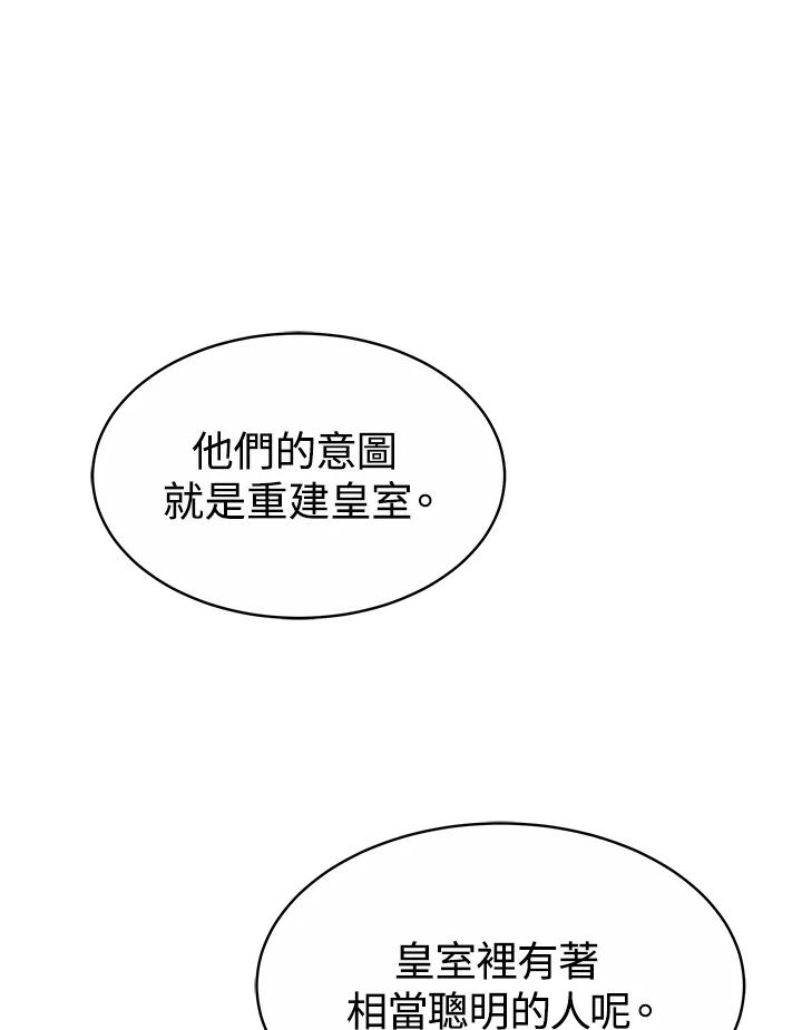 86.jpg