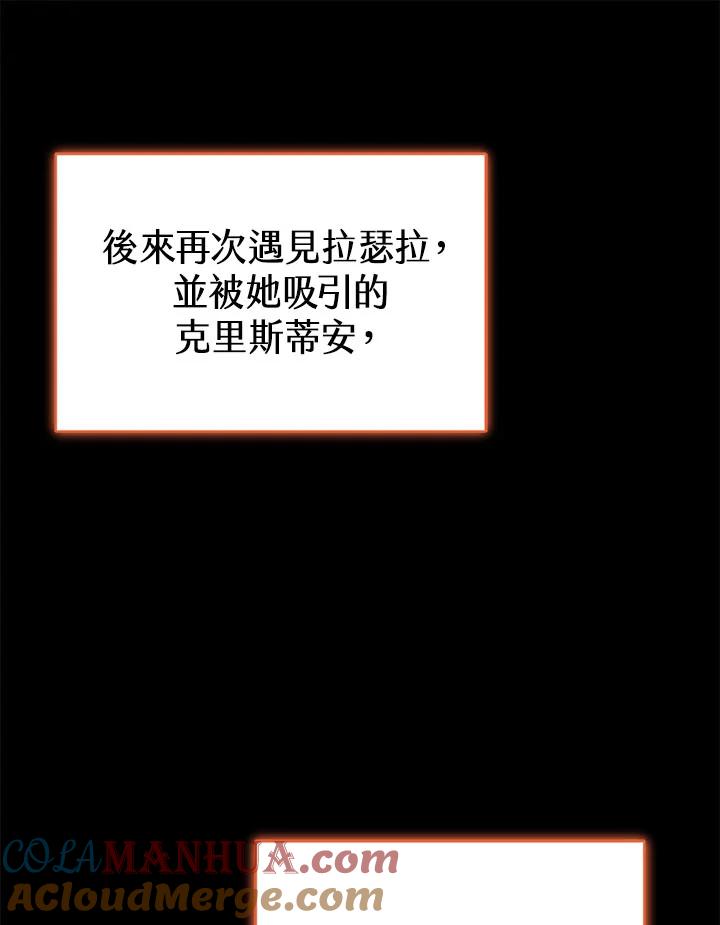 109.jpg