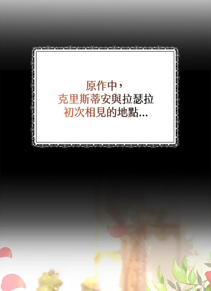 106.jpg
