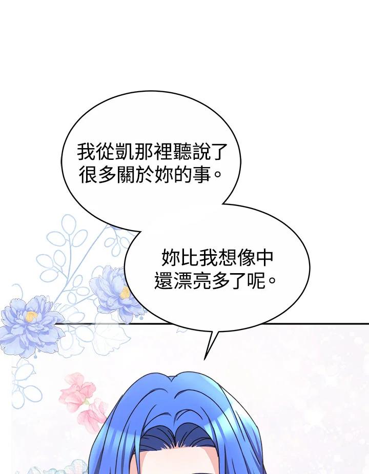 98.jpg