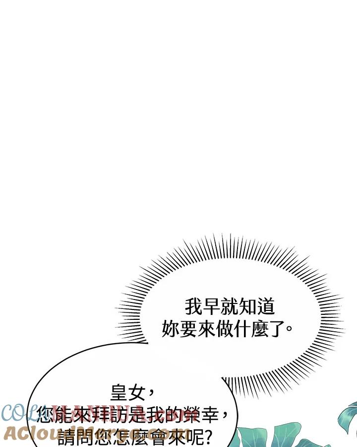 85.jpg