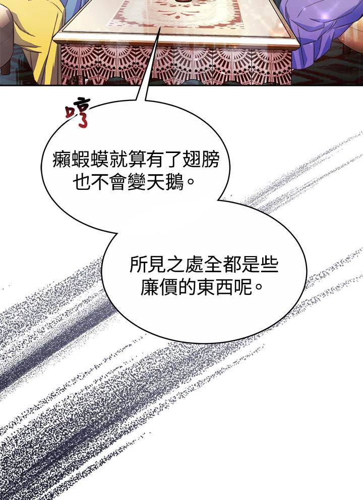 95.jpg