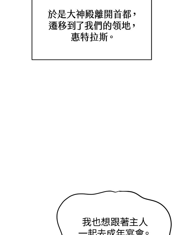 86.jpg