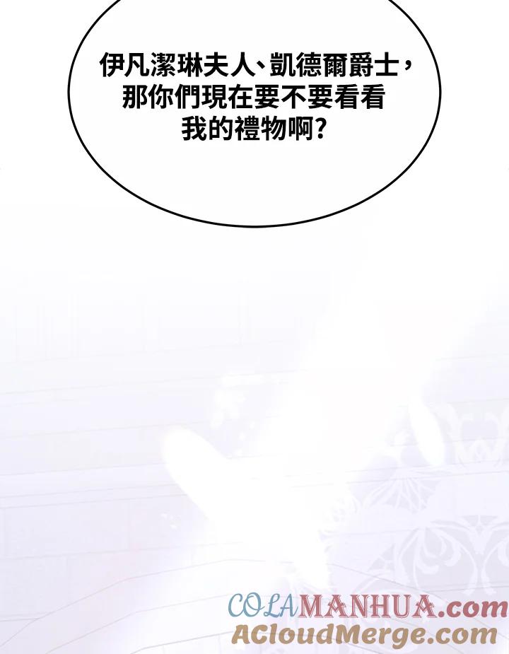 89.jpg