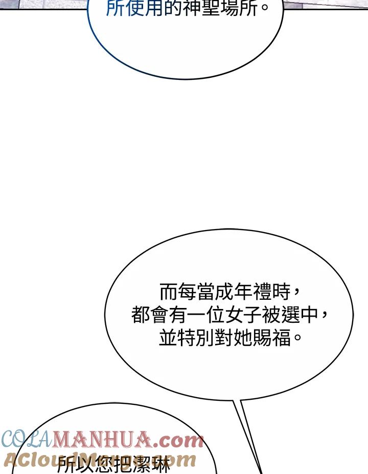 97.jpg