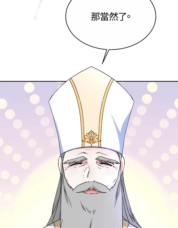84.jpg