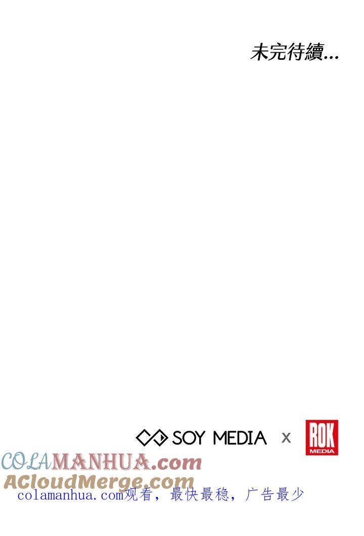145.jpg