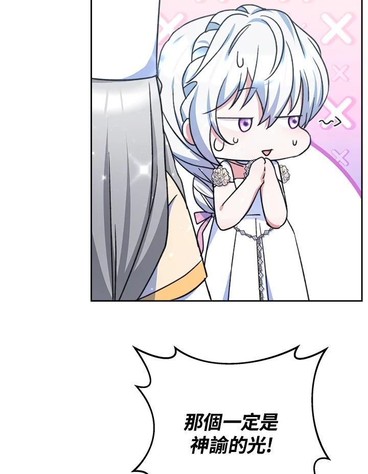 78.jpg