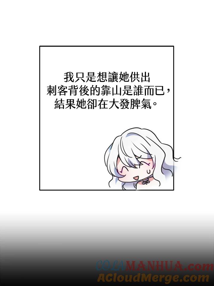 117.jpg