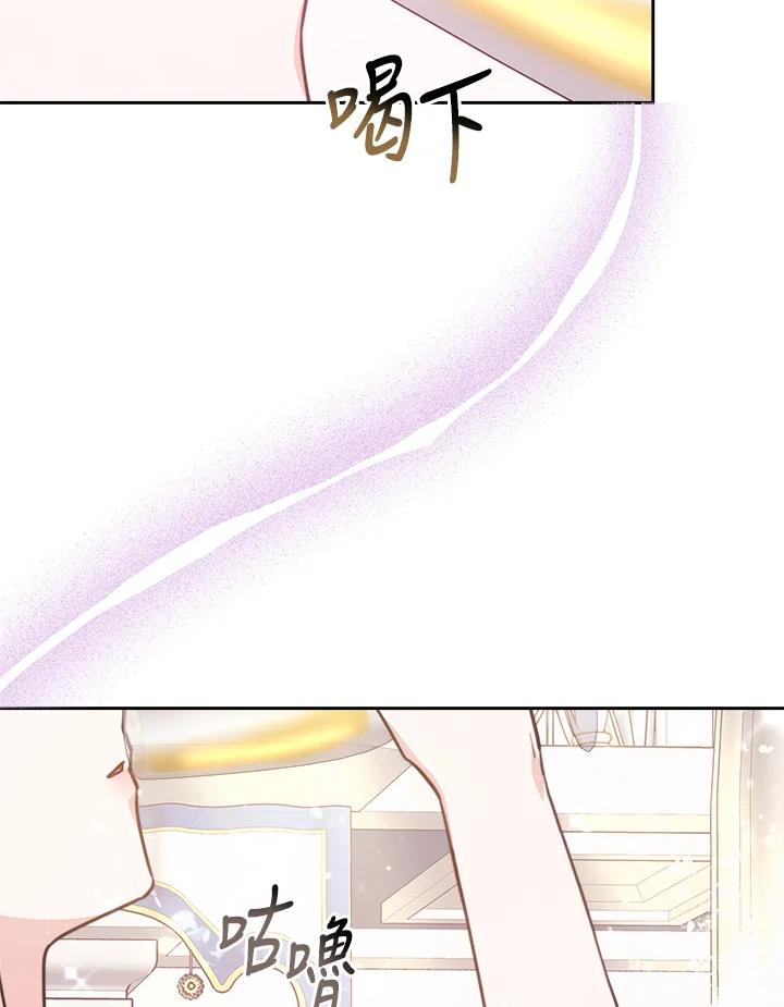 106.jpg