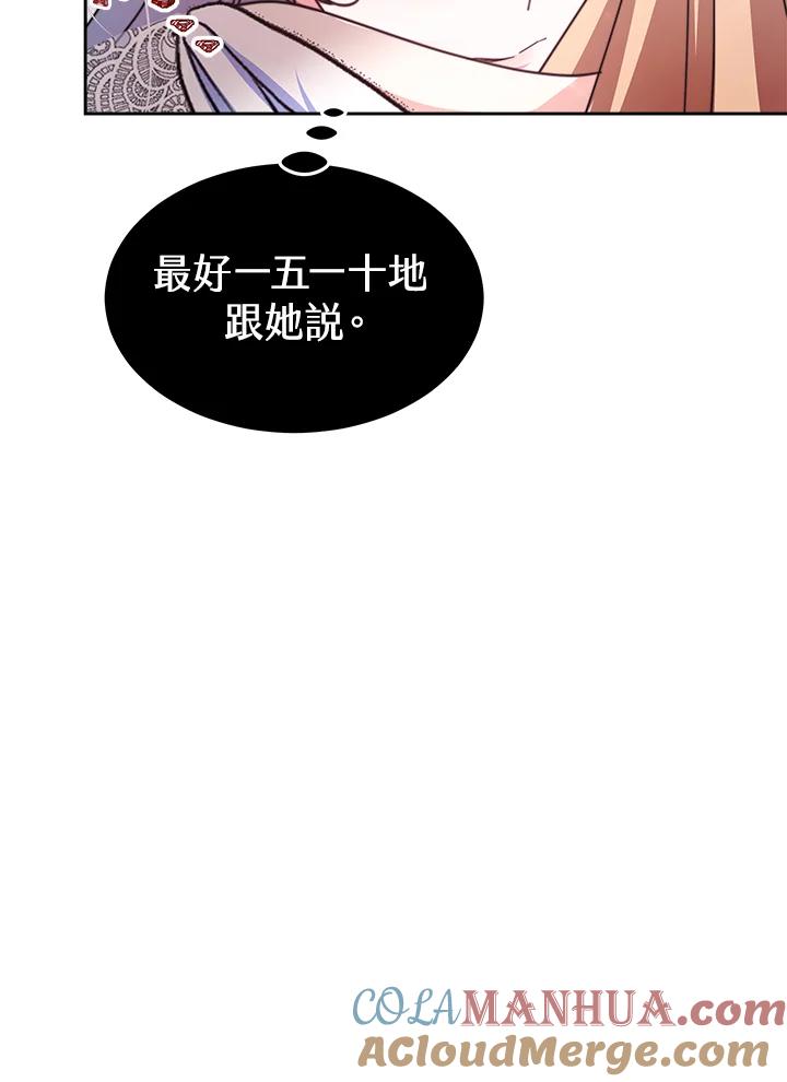 81.jpg