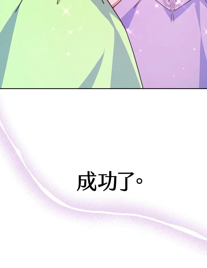 108.jpg