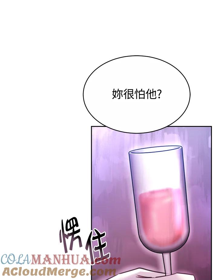 73.jpg