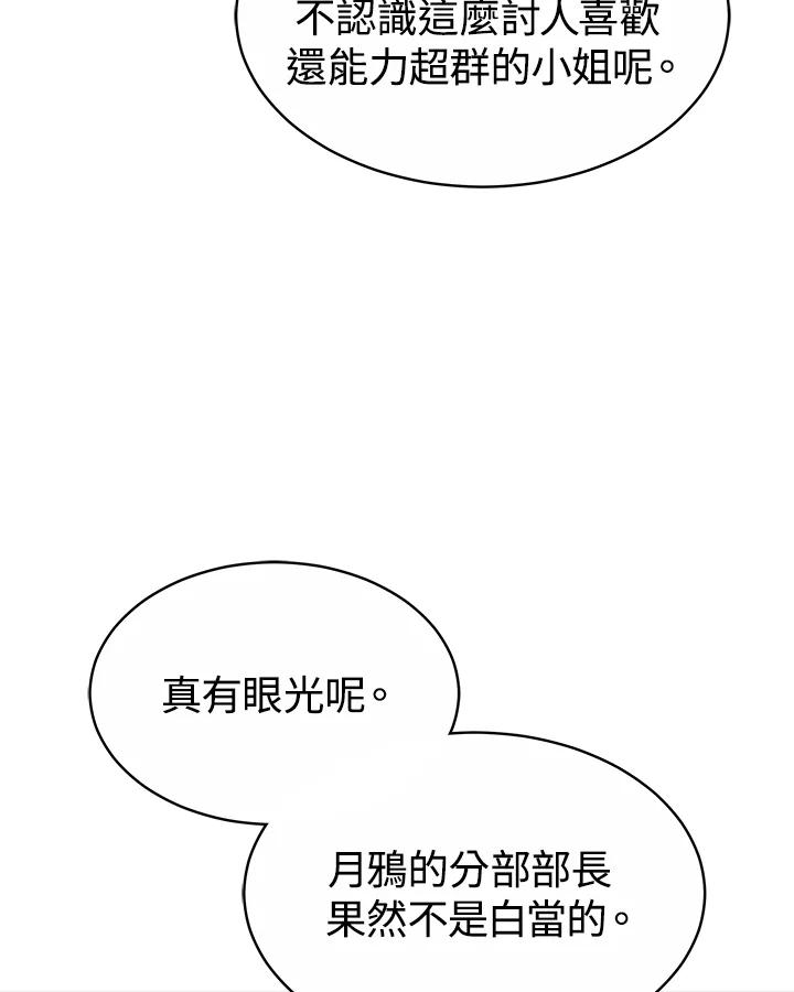 80.jpg