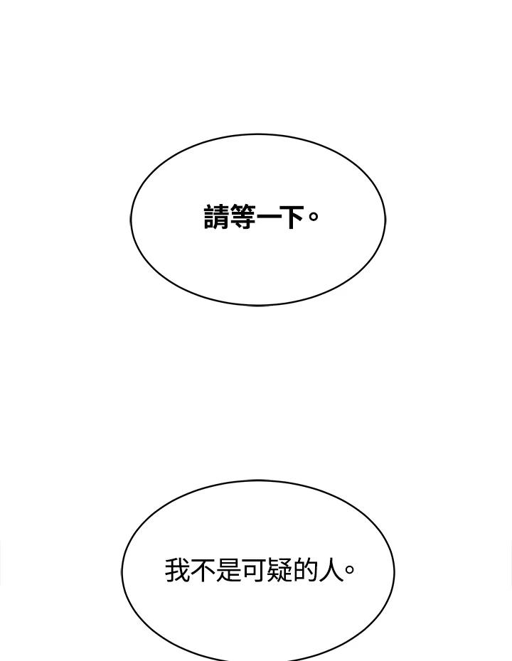 90.jpg