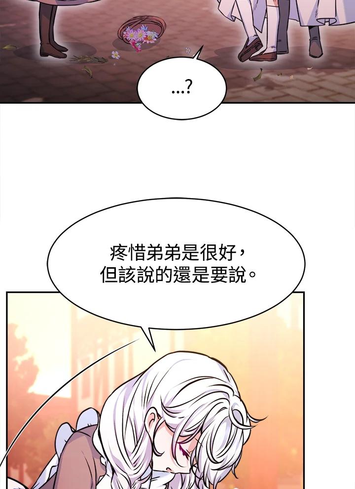 95.jpg