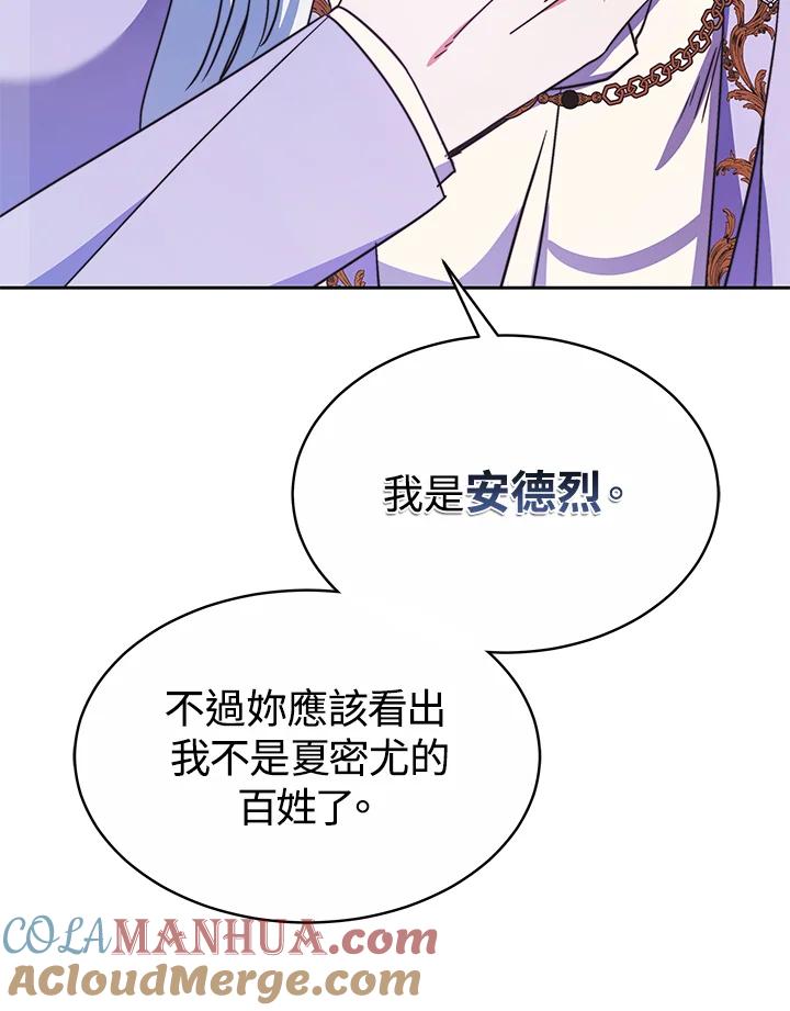 117.jpg