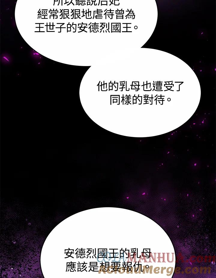 89.jpg