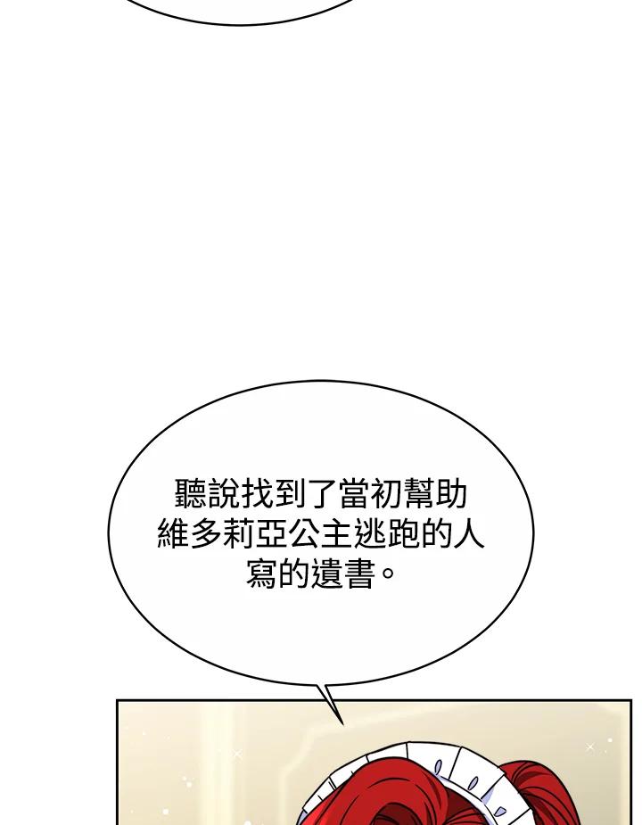 74.jpg