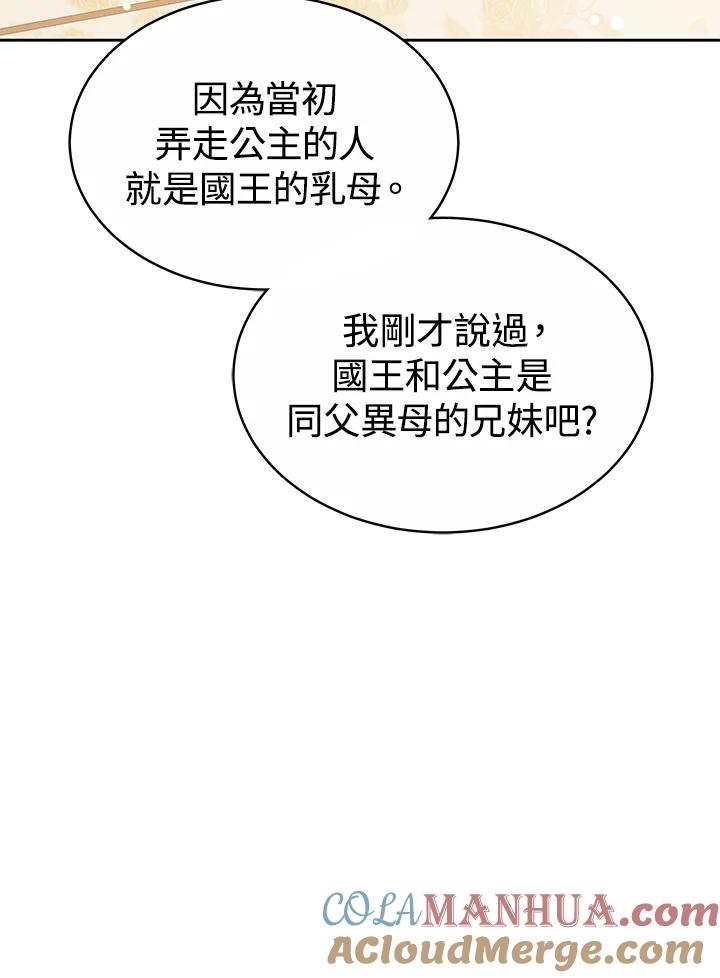 85.jpg