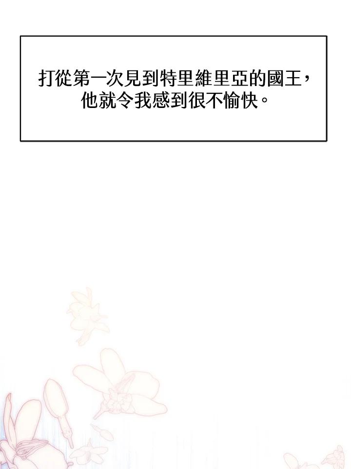 119.jpg