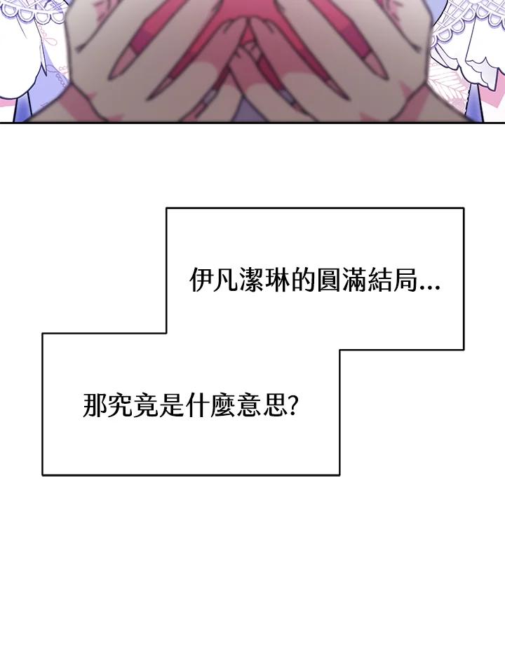 82.jpg