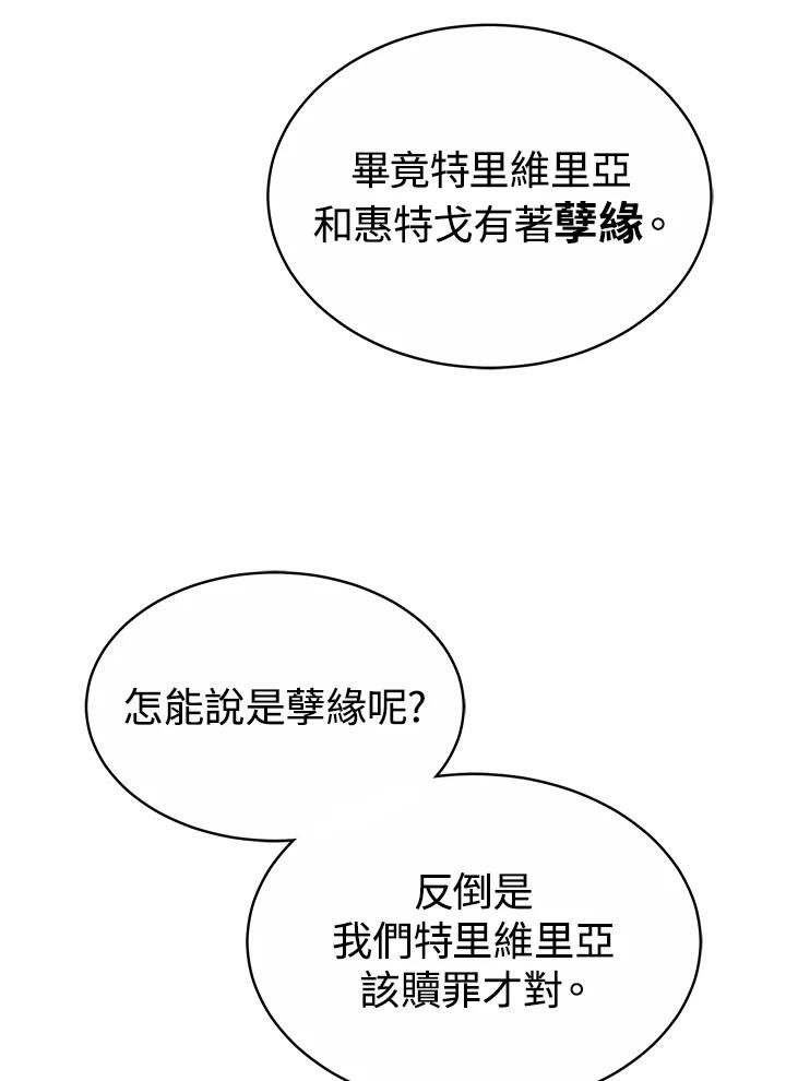 108.jpg