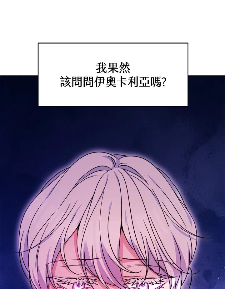 80.jpg
