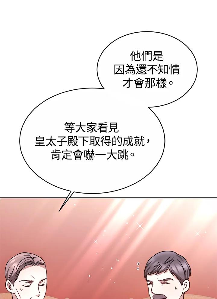 95.jpg
