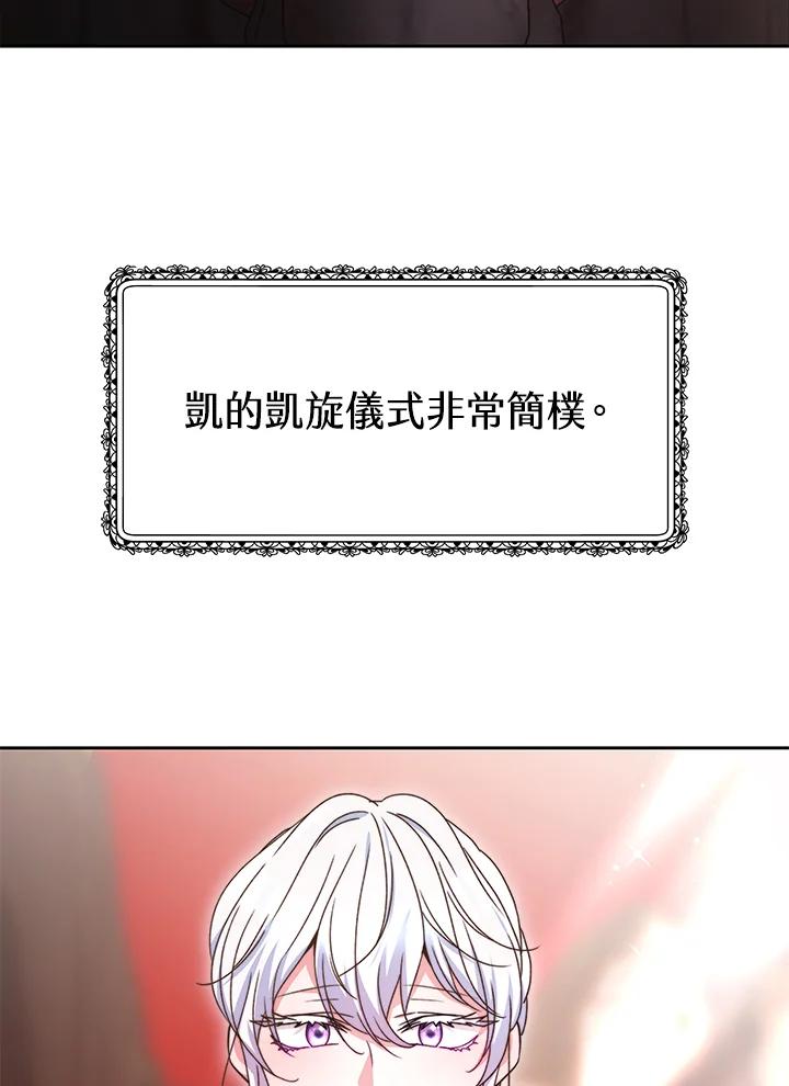 88.jpg