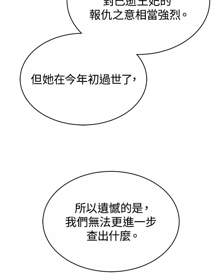 138.jpg