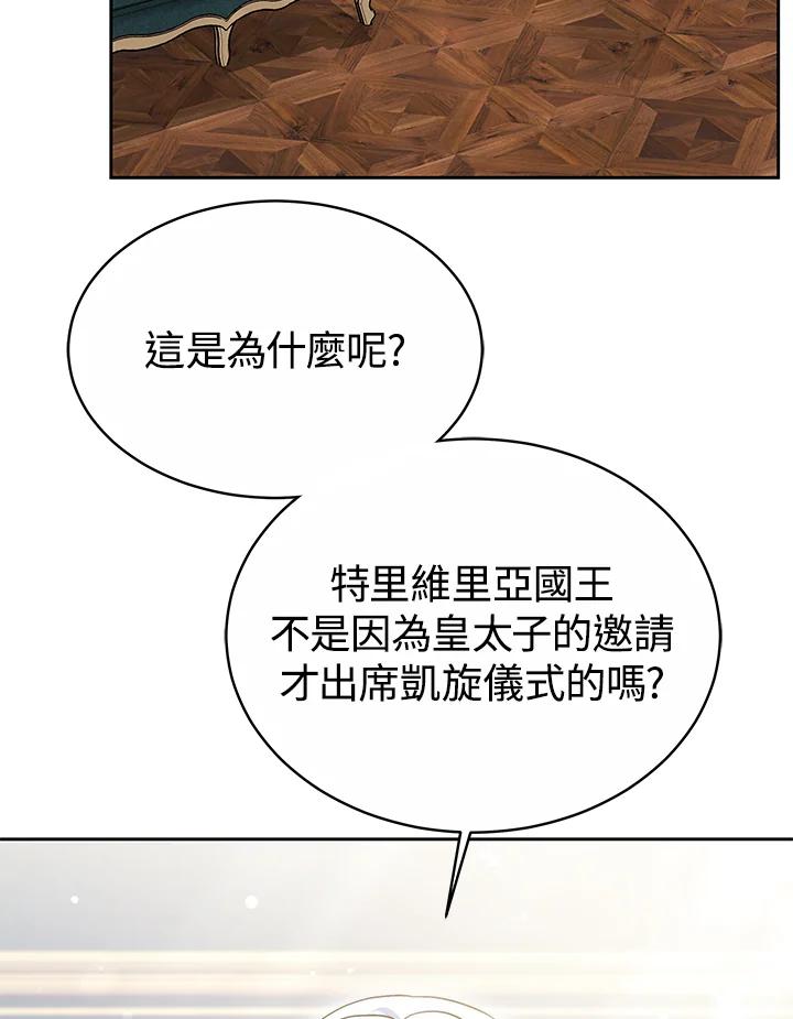 108.jpg