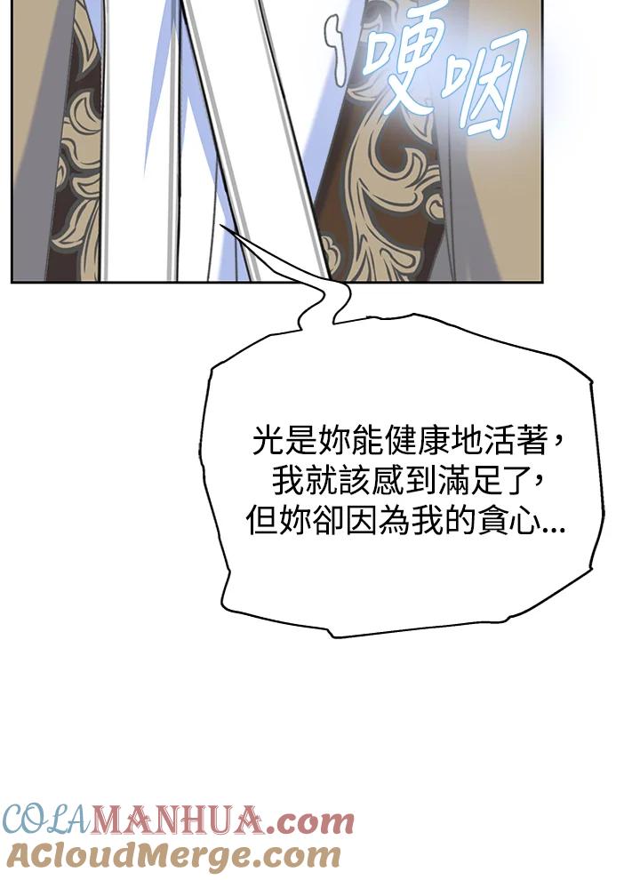 109.jpg