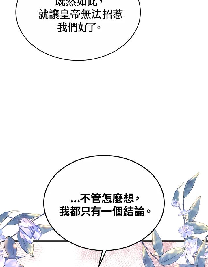 108.jpg